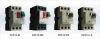 Sell Motor Protection Circuit Breaker DZS12-32