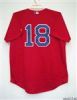 Sell MLB Jerseys