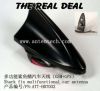 car shark fin antenna/aerial